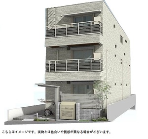 セルディーナ 203号-1