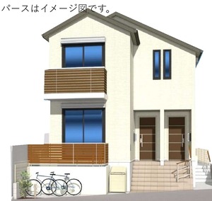 エクラージュ中村橋 201号-1