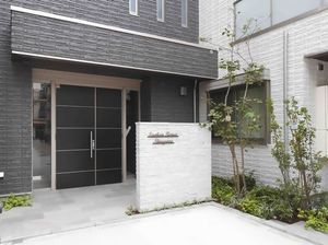 サザンテラス品川