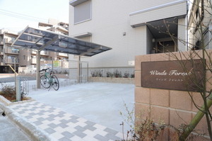 ウインズフォレスト 301号-14