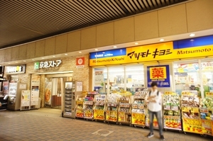 Ａｌｆｌａｔ 203号-5