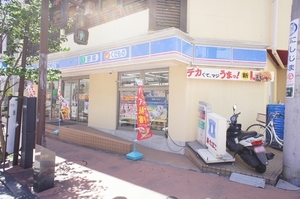 Ｋａｌｍｉａ久が原 102号-15