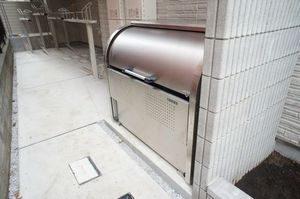 ヒルトップ上野毛 202号-15