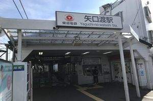 サウスハイム 101号-14