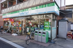 プリマベーラ 301号-15