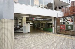衆楽館 201号-15