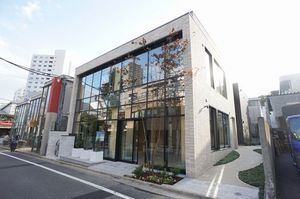 ミラ　フローレス代官山