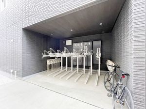 メゾン　ド　ルナール 303号-4