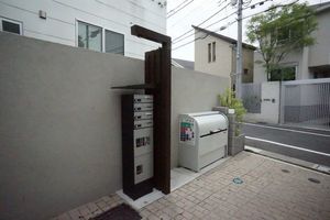 セレスト自由が丘 101号-13