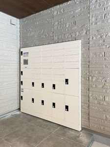 メゾン　ド　リーリエ 202号-15