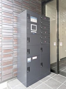 スローリーブス 201号-13