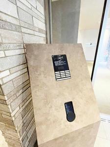 クレール ド リュンヌ 301号-13