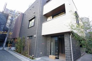 ブリエ中目黒 301号-2