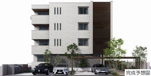 フェリシード　多摩川