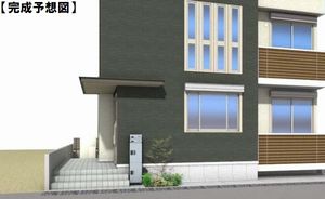 グランツ 201号-2