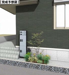 グランツ 201号-3