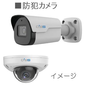 メゾン　ルミエール 201号-4