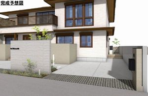 クレスト池田山 101号-2