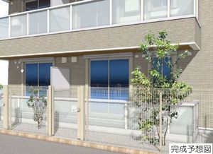 シャーメゾン　アレグリア 202号-5