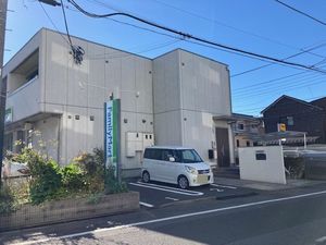 メゾン　リビエール 205号-13