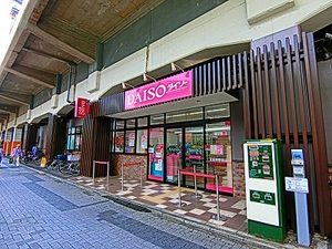 Ａ－ＦＩＲＳＴ　五反野 302号-13