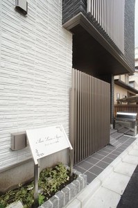 アッソ ルッソ 綾瀬 303号-14