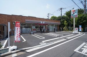 エバーグリーン 202号-15