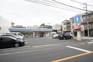 Feliseed Negishi 201号-14