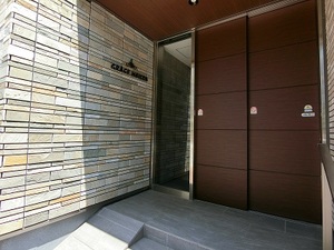 グレイスメゾン 203号-13