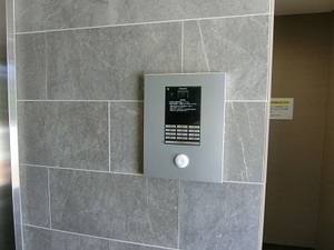 グレイスメゾン 203号-15