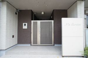 N′s Garden 202号-12