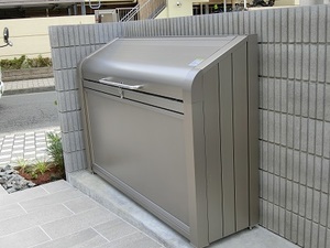A-FIRST Annex 206号-3