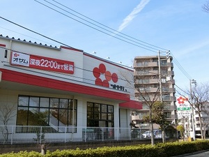 Ｗｉｔｈ　Ａｅｒａ 101号-5