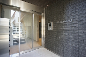 Ｕｒｂａｎ　Ｋｕｂｒｉｃｋ 103号-12