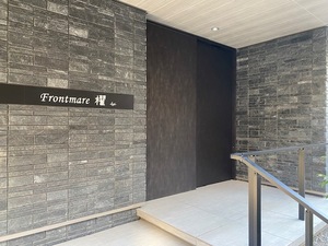 Ｆｒｏｎｔｍａｒｅ　櫂 302号-12