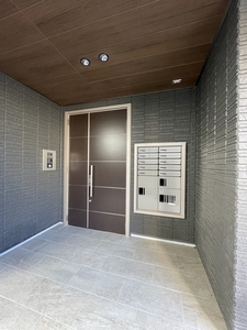 SEEDS GARDEN 205号-12