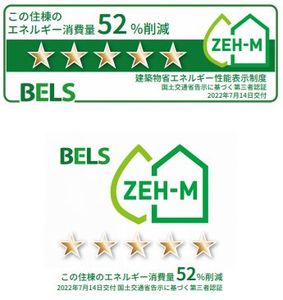 K-Maison 202号-15