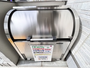 ガーデンズ南花畑 203号-14