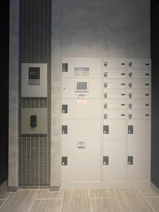 グラン　グルナード 303号-14