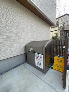 シャーメゾン　セルディーナ 101号-14