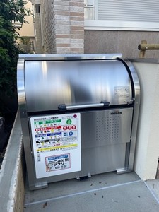 メゾン ホシヤ No.7 102号-14