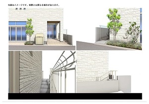 アンビシア北千住 201号-3