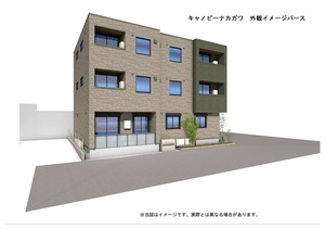 キャノピーナカガワ