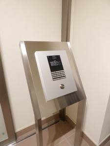 シャーメゾン松庵 101号-12