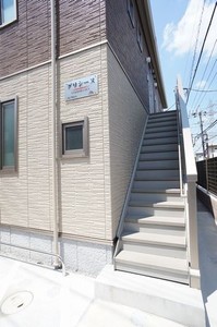 グリシーヌ 202号-13