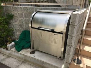 メゾン　ドゥ　パルク　Ⅰ 202号-14