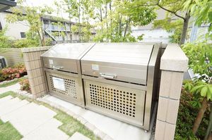 ピオニーフォレストＣ 203号-2