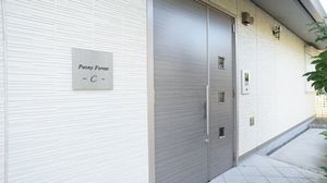 ピオニーフォレストＣ 203号-4