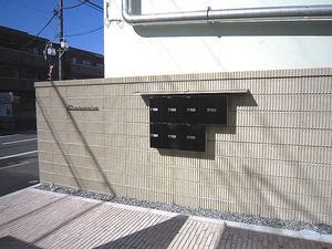 マロニエ 205号-15