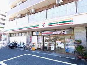 シェロ　アスール 202号-12